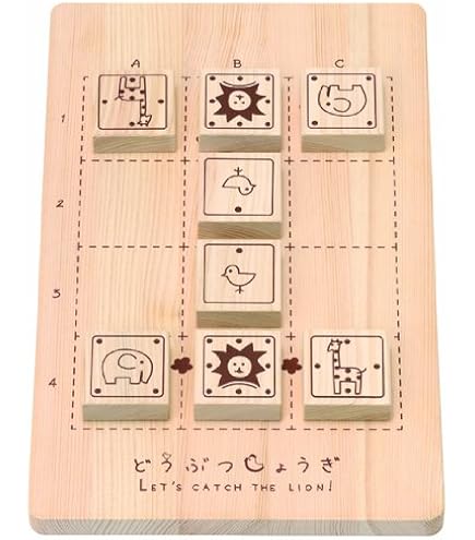 Amazon | おおきな森のどうぶつしょうぎ | 将棋 | おもちゃ